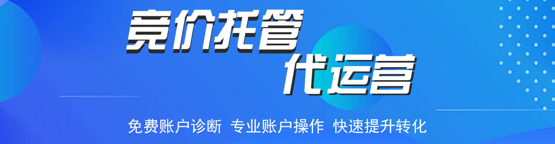 应县微博信息流